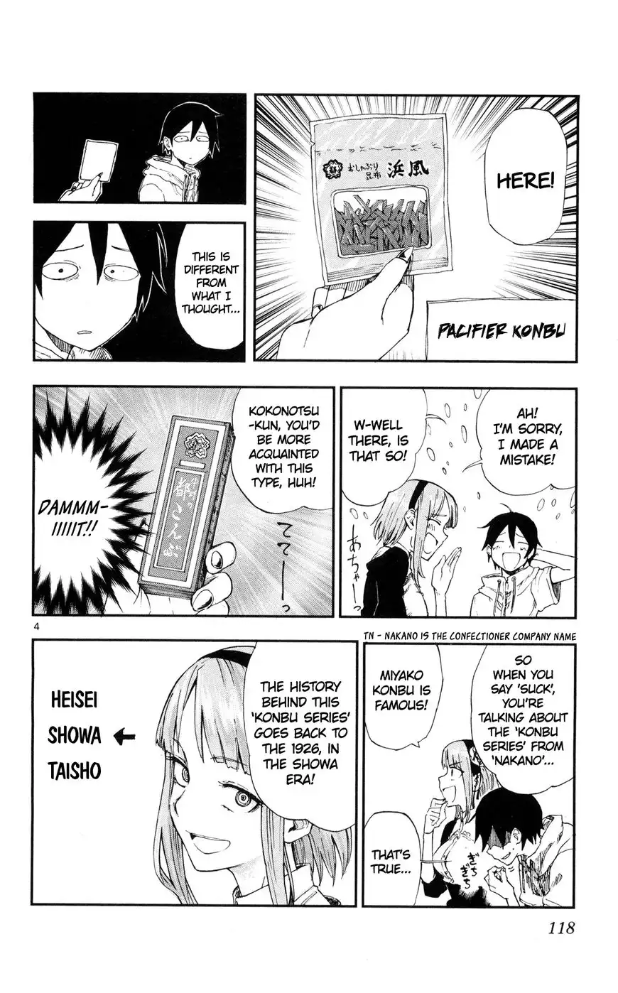 Dagashi Kashi Chapter 52 4